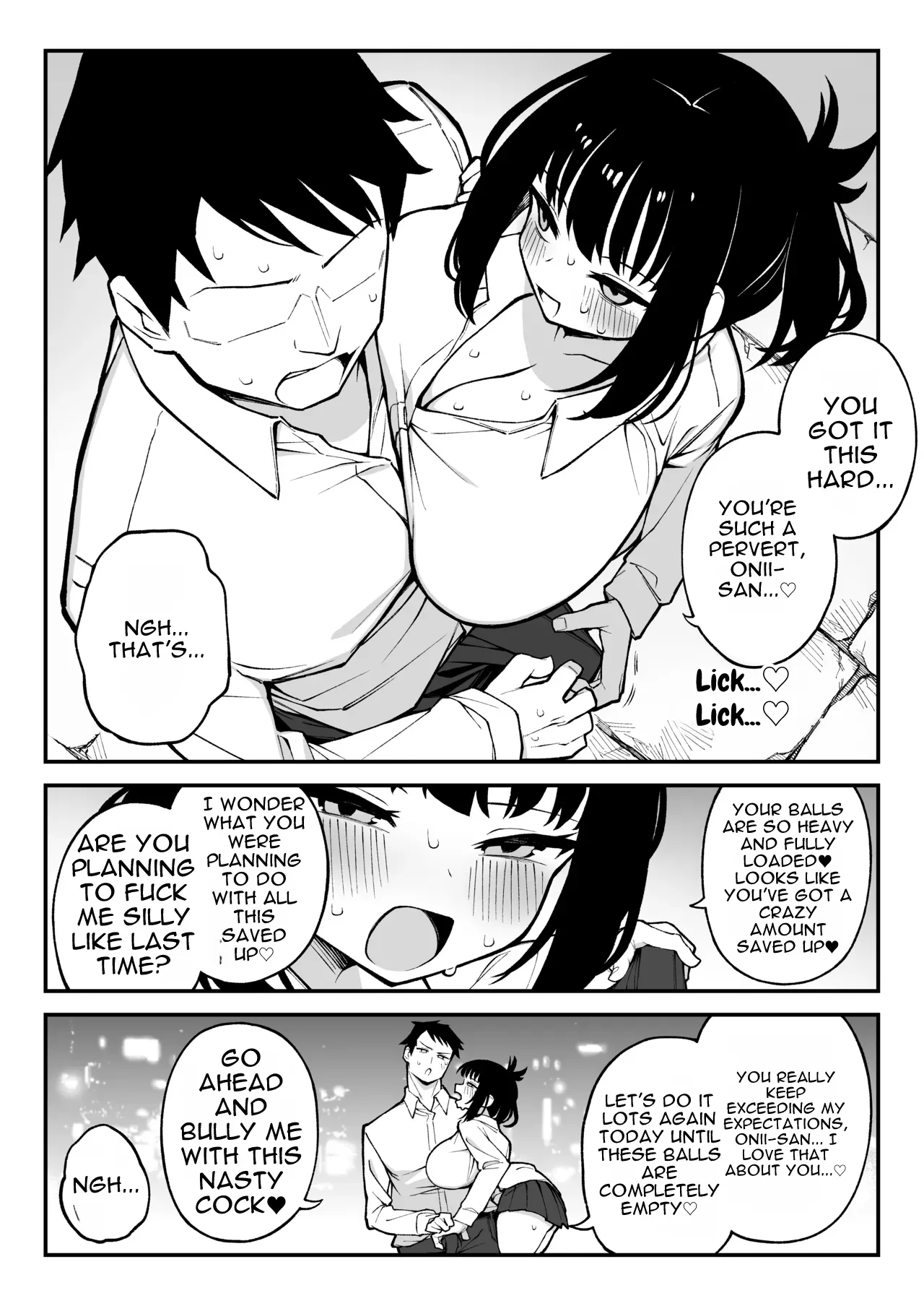 Yarimoku Matching 2 Do-M Kyonyuu J〇 ni Chitsunai Nakadashi Dochudochu Namahame Kaikin page 5 full