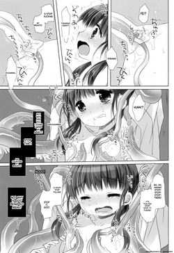 (C97) [CHRONOLOG (Sakurazawa Izumi)] Kami-sama to, Ikenie no Onnanoko (SCANMTL) — page 12