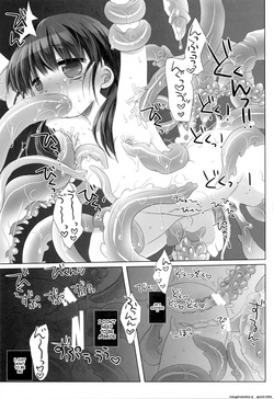 (C97) [CHRONOLOG (Sakurazawa Izumi)] Kami-sama to, Ikenie no Onnanoko (SCANMTL) — page 20