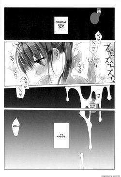 (C97) [CHRONOLOG (Sakurazawa Izumi)] Kami-sama to, Ikenie no Onnanoko (SCANMTL) — page 21