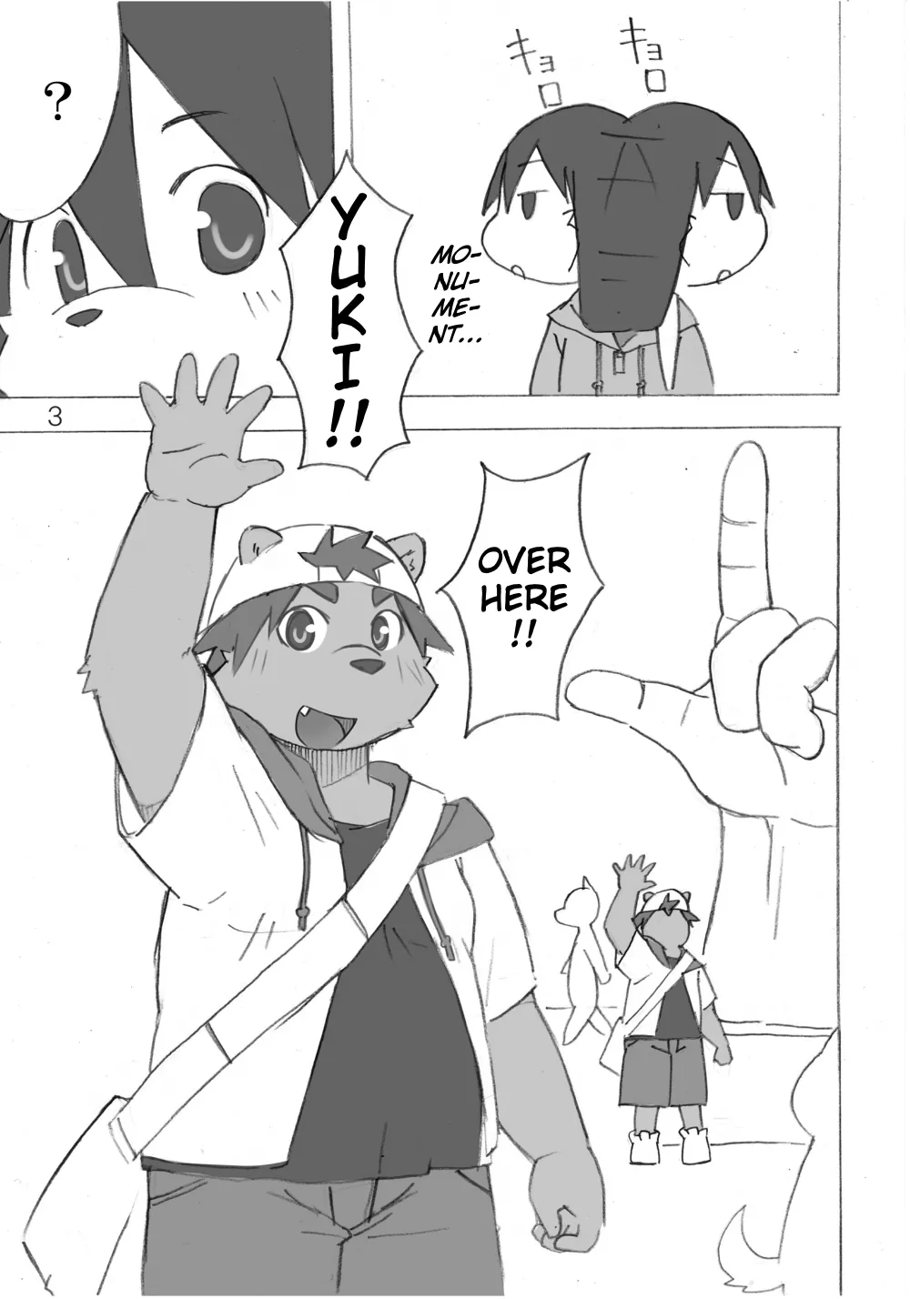 Tasogare Regatta page 4 full