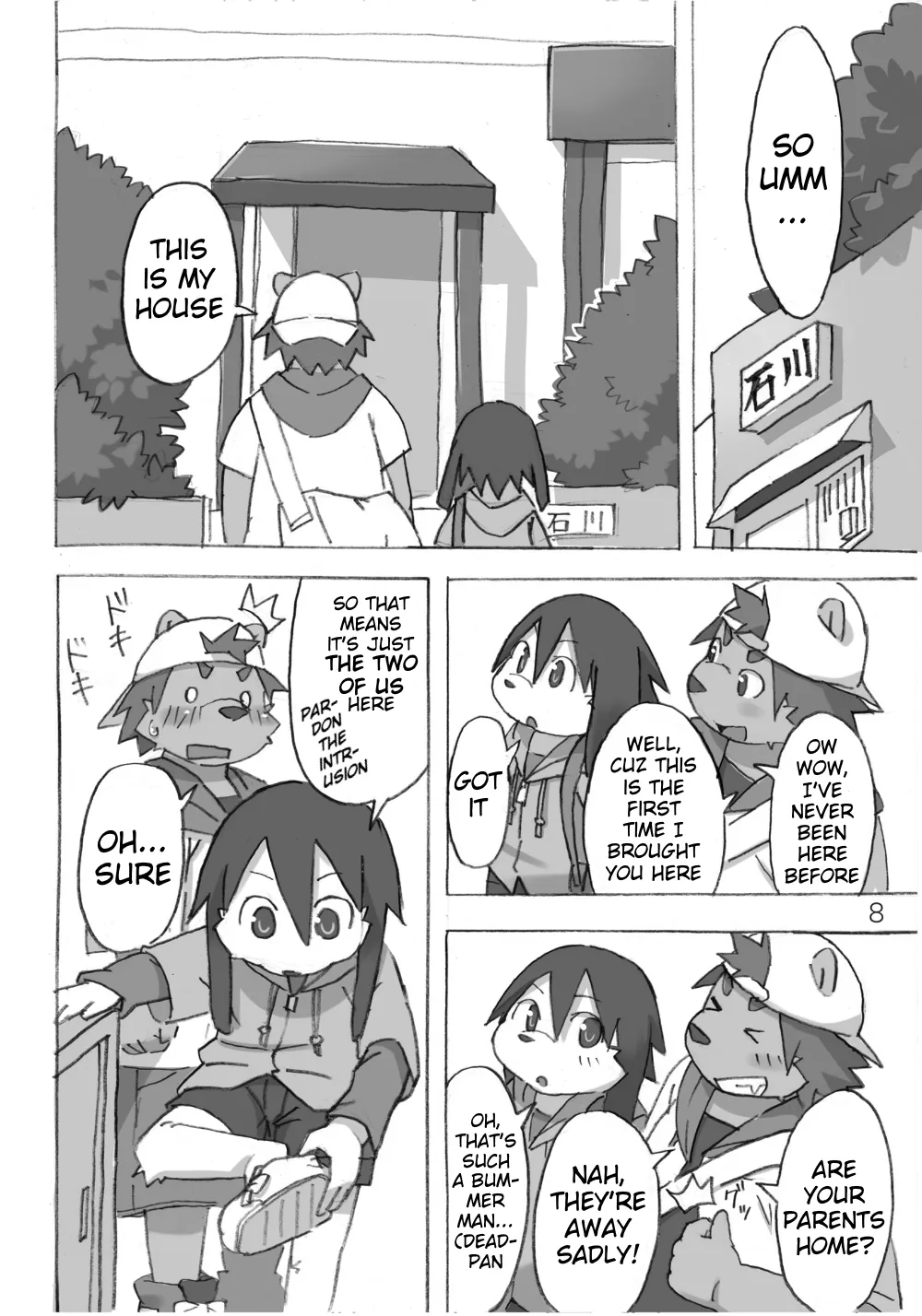 Tasogare Regatta page 9 full