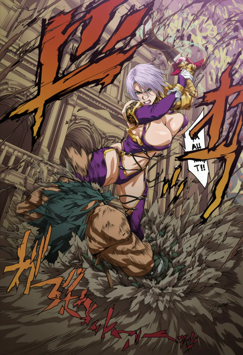 Meat Palace page 9 full