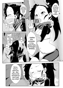 [Nikoushikou (Nekosaki Aoi)] Onna Ninja no Yojinbo (Kunoichi Tsubaki no Mune no Uchi) — page 16