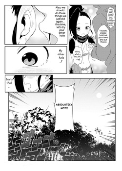 [Nikoushikou (Nekosaki Aoi)] Onna Ninja no Yojinbo (Kunoichi Tsubaki no Mune no Uchi) — page 18