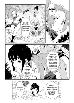 [Nikoushikou (Nekosaki Aoi)] Onna Ninja no Yojinbo (Kunoichi Tsubaki no Mune no Uchi) — page 19