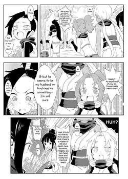 [Nikoushikou (Nekosaki Aoi)] Onna Ninja no Yojinbo (Kunoichi Tsubaki no Mune no Uchi) — page 20
