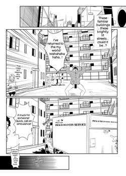 [Nikoushikou (Nekosaki Aoi)] Onna Ninja no Yojinbo (Kunoichi Tsubaki no Mune no Uchi) — page 21