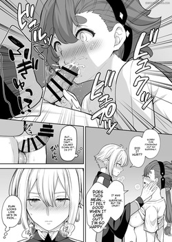 [Sugar*Berry*Syrup (Kuroe)] Elan to Suletta no Sex Shinai to Derarenai Heya (Gundam The Witch from Mercury) [English] [MTL] [Digital] — page 17
