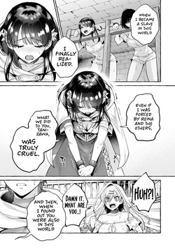 [Senaka Tarou] Isekai fukushu ~ore o ijimeta yatsura o saikyo sukiru de shihai suru~ 03 [English] [Digital] — page 12