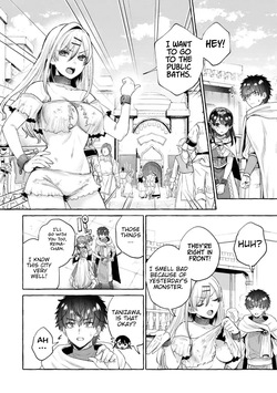 [Senaka Tarou] Isekai fukushu ~ore o ijimeta yatsura o saikyo sukiru de shihai suru~ 03 [English] [Digital] — page 15