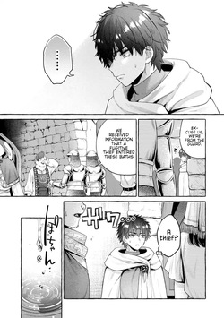 [Senaka Tarou] Isekai fukushu ~ore o ijimeta yatsura o saikyo sukiru de shihai suru~ 03 [English] [Digital] — page 18