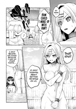 [Senaka Tarou] Isekai fukushu ~ore o ijimeta yatsura o saikyo sukiru de shihai suru~ 03 [English] [Digital] — page 21