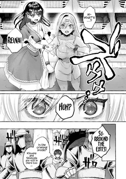 [Senaka Tarou] Isekai fukushu ~ore o ijimeta yatsura o saikyo sukiru de shihai suru~ 03 [English] [Digital] — page 24