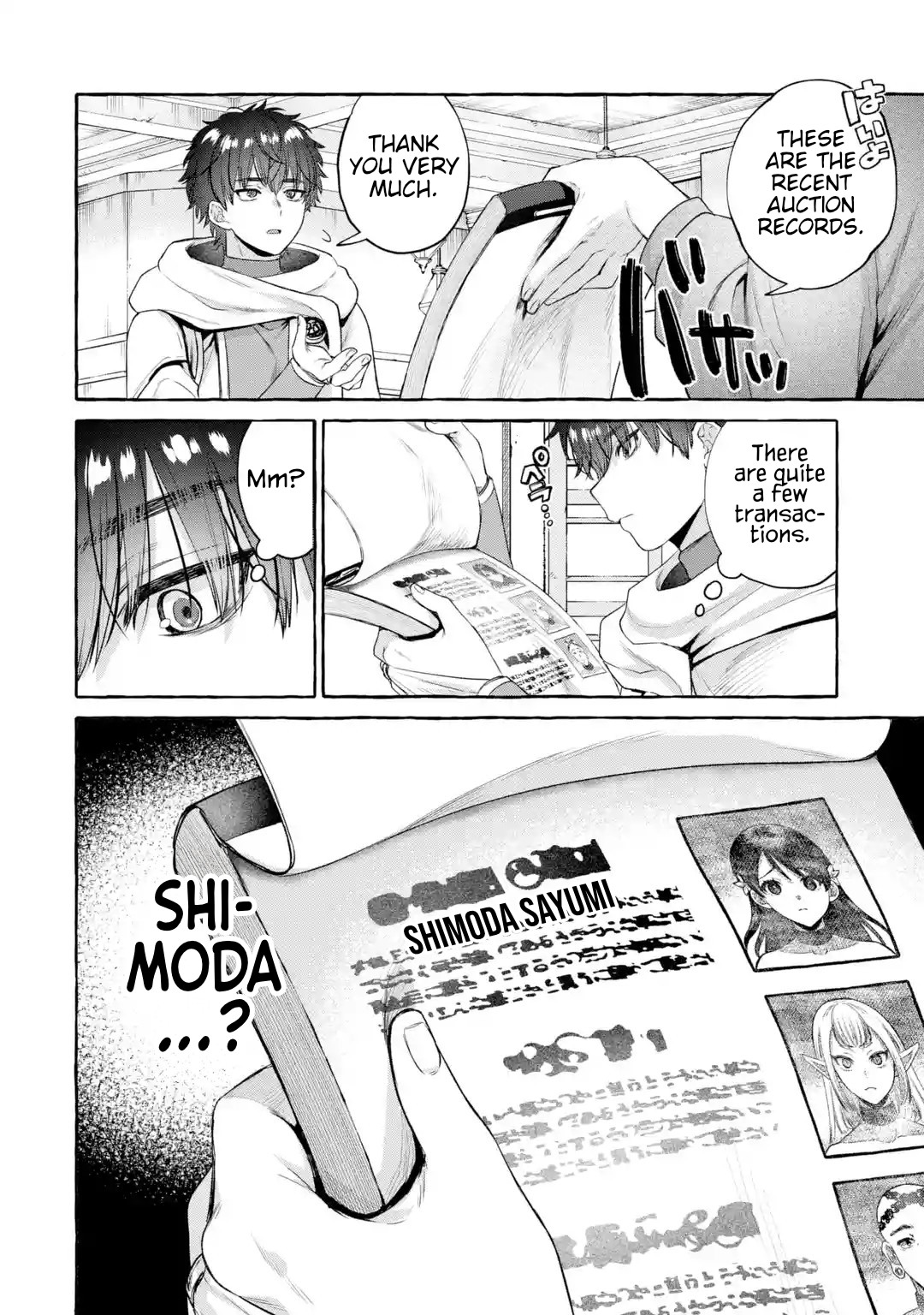 Isekai fukushu ~ore o ijimeta yatsura o saikyo sukiru de shihai suru~ 03 page 5 full