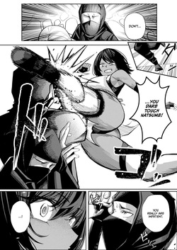 [Yoshimoto Arena (Yoshimoto)] Choukyou Inroku Ni ~Kunoichi Hiiragi no Junan~ [English] [CulturedCommissions] [Digital] — page 13