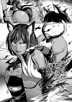 [Yoshimoto Arena (Yoshimoto)] Choukyou Inroku Ni ~Kunoichi Hiiragi no Junan~ [English] [CulturedCommissions] [Digital] — page 15