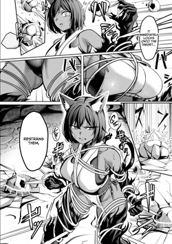 [Yoshimoto Arena (Yoshimoto)] Choukyou Inroku Ni ~Kunoichi Hiiragi no Junan~ [English] [CulturedCommissions] [Digital] — page 17