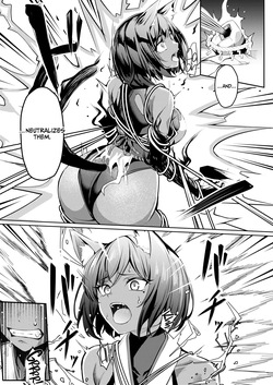 [Yoshimoto Arena (Yoshimoto)] Choukyou Inroku Ni ~Kunoichi Hiiragi no Junan~ [English] [CulturedCommissions] [Digital] — page 18