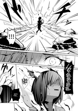 [Yoshimoto Arena (Yoshimoto)] Choukyou Inroku Ni ~Kunoichi Hiiragi no Junan~ [English] [CulturedCommissions] [Digital] — page 20
