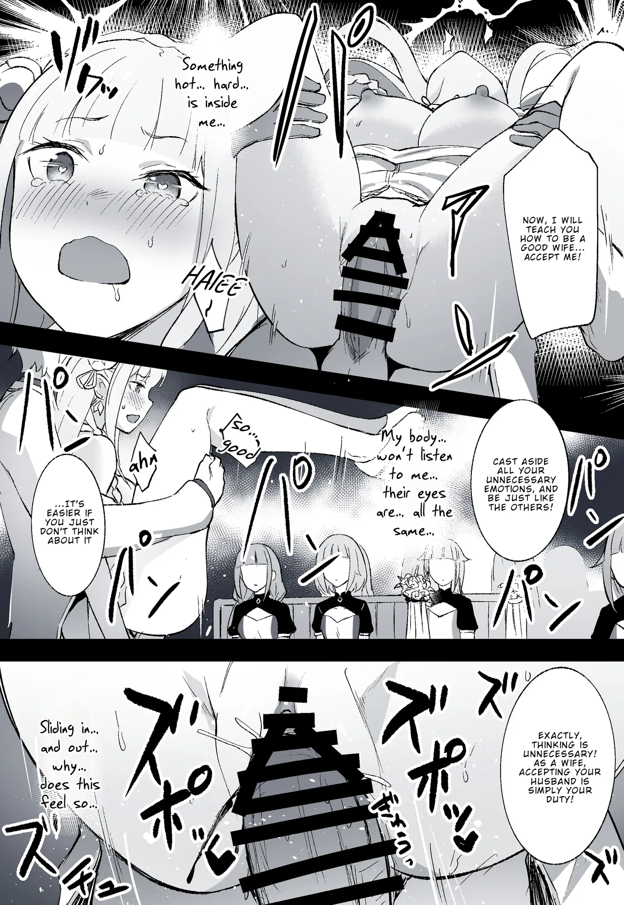 Emilia's Wedding page 4 full