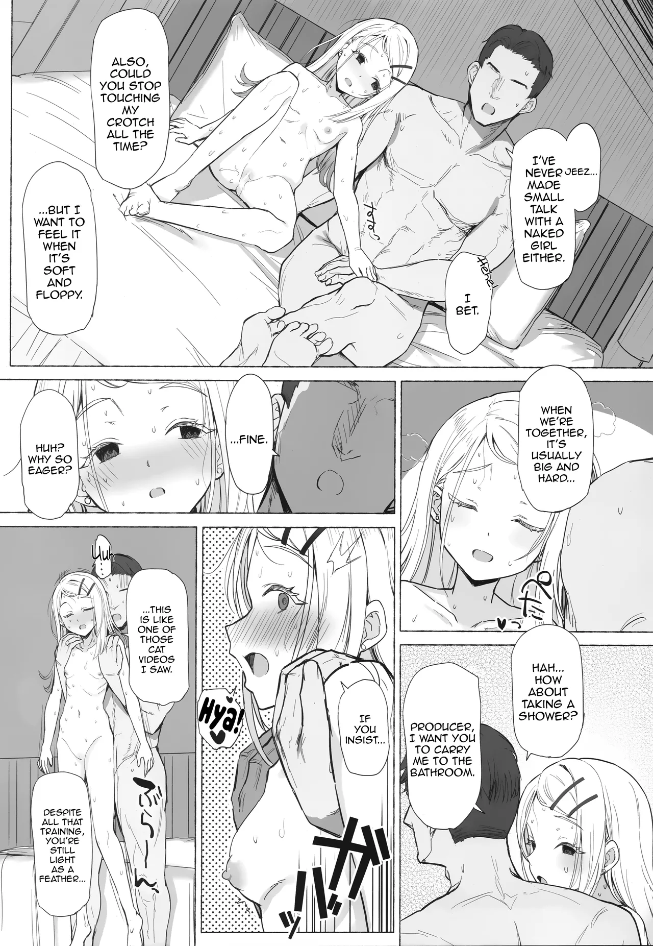 Himatsuri no Odori | Dance of the Fire Festival page 4 full