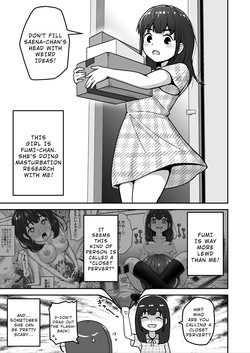 [Sabamintoya (Sabamint)] Muchi na Lolikko ga Onanie ni Dohamari Shichau Hanashi 2 -Mohaya Muchi de wa Nai Hen- [English] [Wrecking Army] [Digital] — page 15