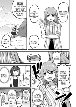 [Sabamintoya (Sabamint)] Muchi na Lolikko ga Onanie ni Dohamari Shichau Hanashi 2 -Mohaya Muchi de wa Nai Hen- [English] [Wrecking Army] [Digital] — page 17