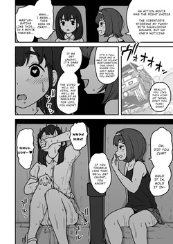 [Sabamintoya (Sabamint)] Muchi na Lolikko ga Onanie ni Dohamari Shichau Hanashi 2 -Mohaya Muchi de wa Nai Hen- [English] [Wrecking Army] [Digital] — page 20