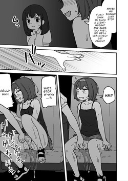 [Sabamintoya (Sabamint)] Muchi na Lolikko ga Onanie ni Dohamari Shichau Hanashi 2 -Mohaya Muchi de wa Nai Hen- [English] [Wrecking Army] [Digital] — page 21