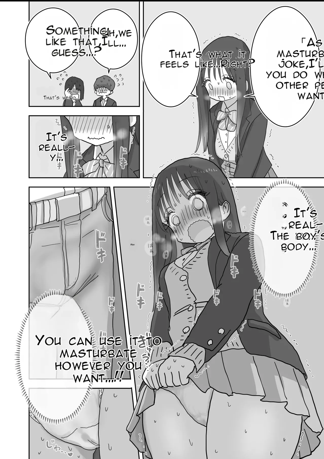 The Story of How My Room Became the Class Girls' Masturbation Room - Part 2 page 6 full