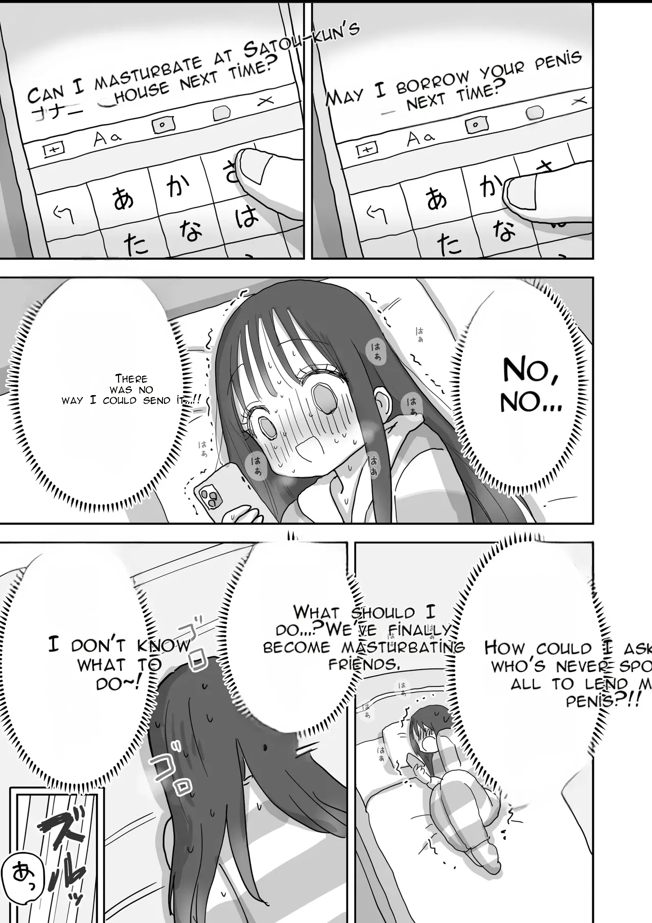 The Story of How My Room Became the Class Girls' Masturbation Room - Part 2 page 9 full