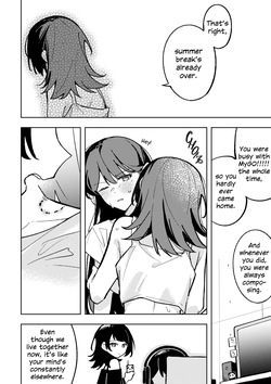 [Lehcar, Dokey] 1R, Futari, 365 Nichi | 1 Room, 2 People, 365 Days (BanG Dream! It's MyGO!!!!!) [English] [Digital] — page 11
