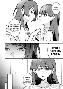 [Lehcar, Dokey] 1R, Futari, 365 Nichi | 1 Room, 2 People, 365 Days (BanG Dream! It's MyGO!!!!!) [English] [Digital] — page 13