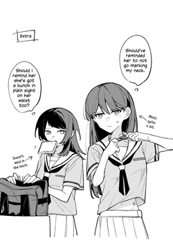 [Lehcar, Dokey] 1R, Futari, 365 Nichi | 1 Room, 2 People, 365 Days (BanG Dream! It's MyGO!!!!!) [English] [Digital] — page 20