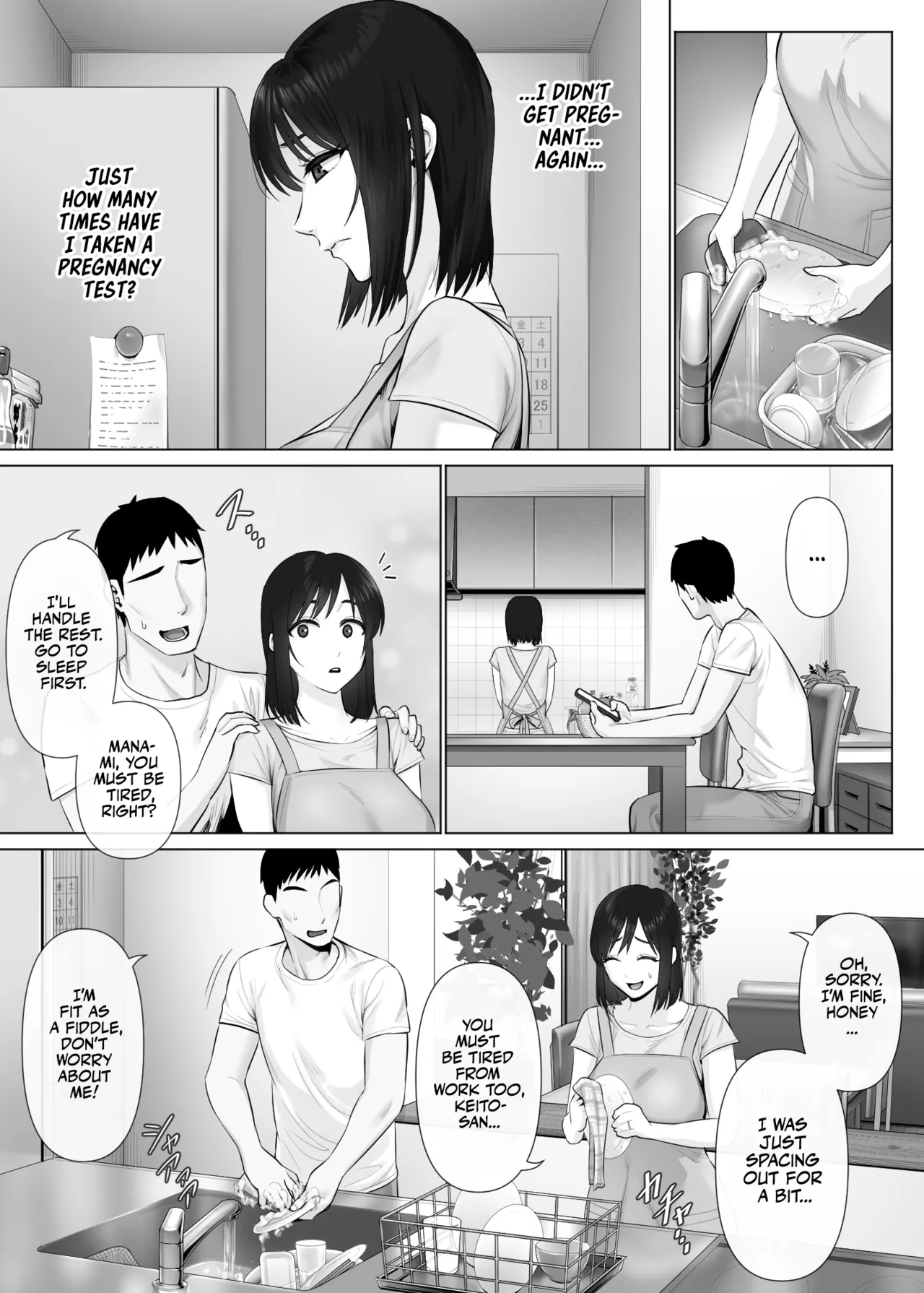 LeveChi na Swapping 2 ~Hatsu Zecchou de Iki Kuruu Tsuma Hen~ | Unbalanced Swapping 2 page 3 full