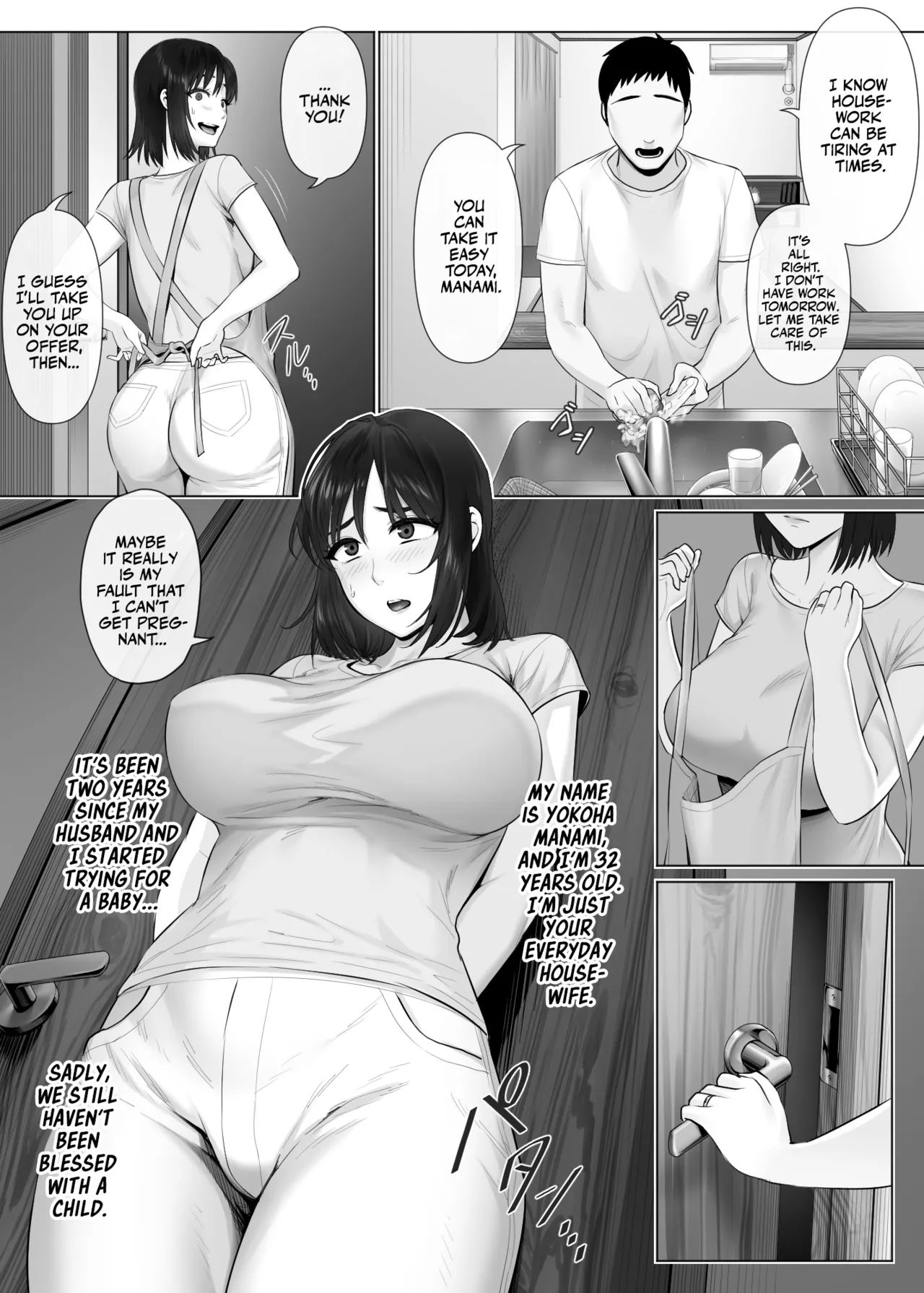 LeveChi na Swapping 2 ~Hatsu Zecchou de Iki Kuruu Tsuma Hen~ | Unbalanced Swapping 2 page 4 full