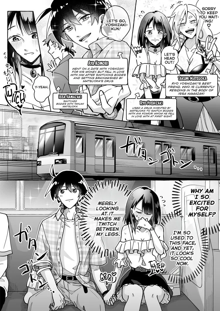 Kawaii Kanojo ni Goyoujin!? 2 | Beware of Cute Girlfriends! 2 page 1 full