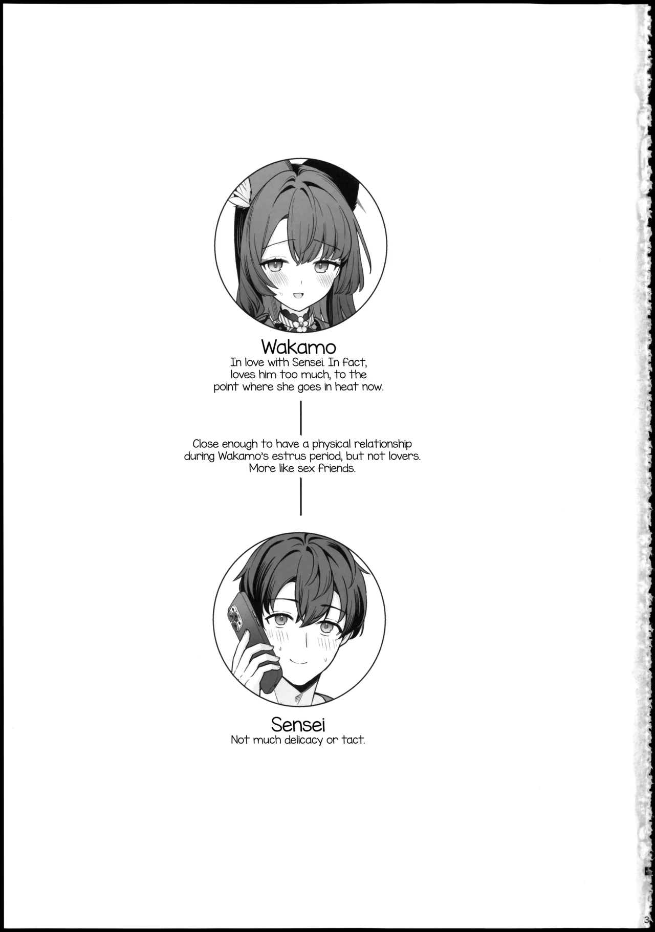 Junjou Renjou Hatsujou Kitsune -6- | Pure Lovestruck Fox in Heat -6- page 3 full