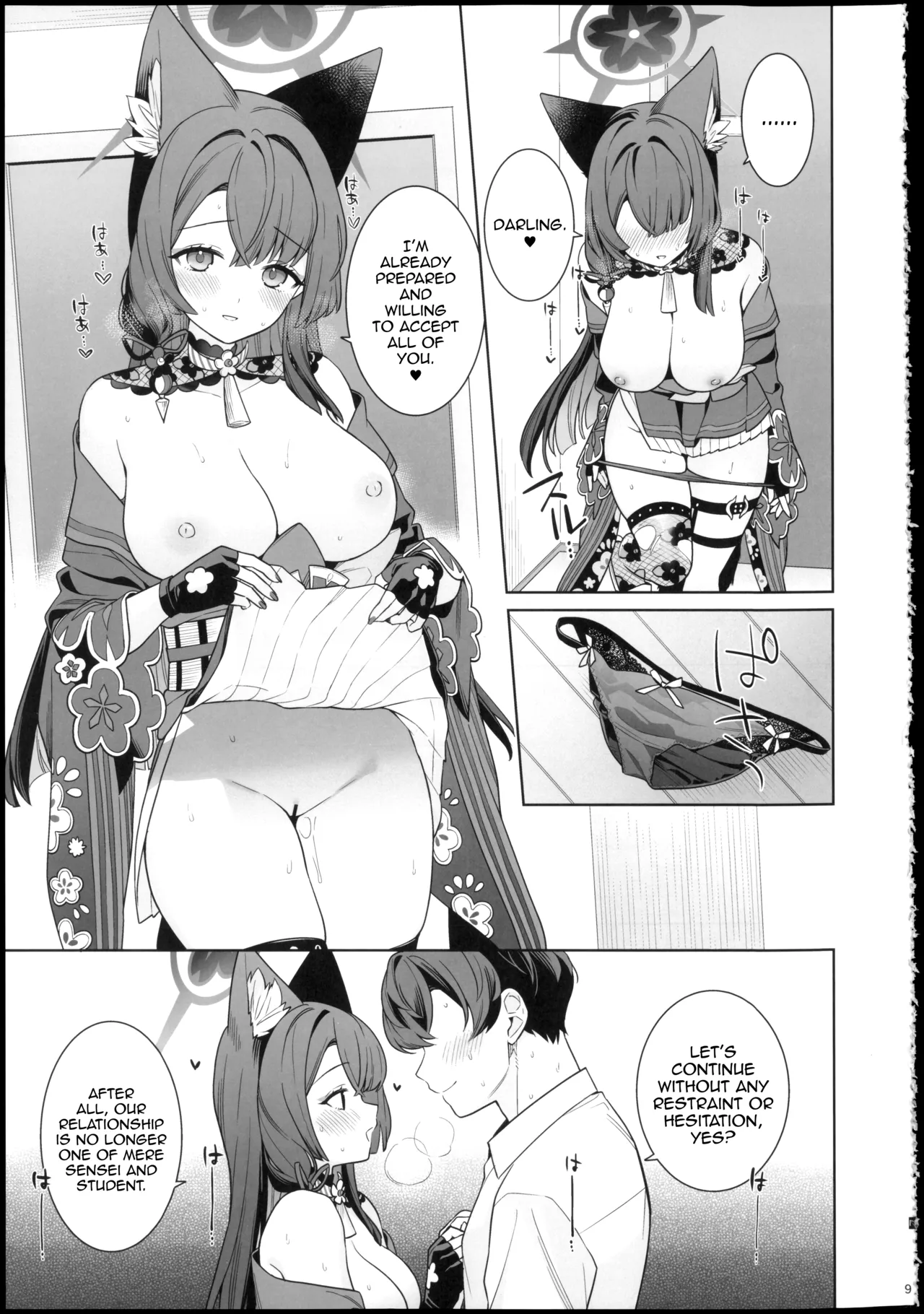 Junjou Renjou Hatsujou Kitsune -6- | Pure Lovestruck Fox in Heat -6- page 9 full