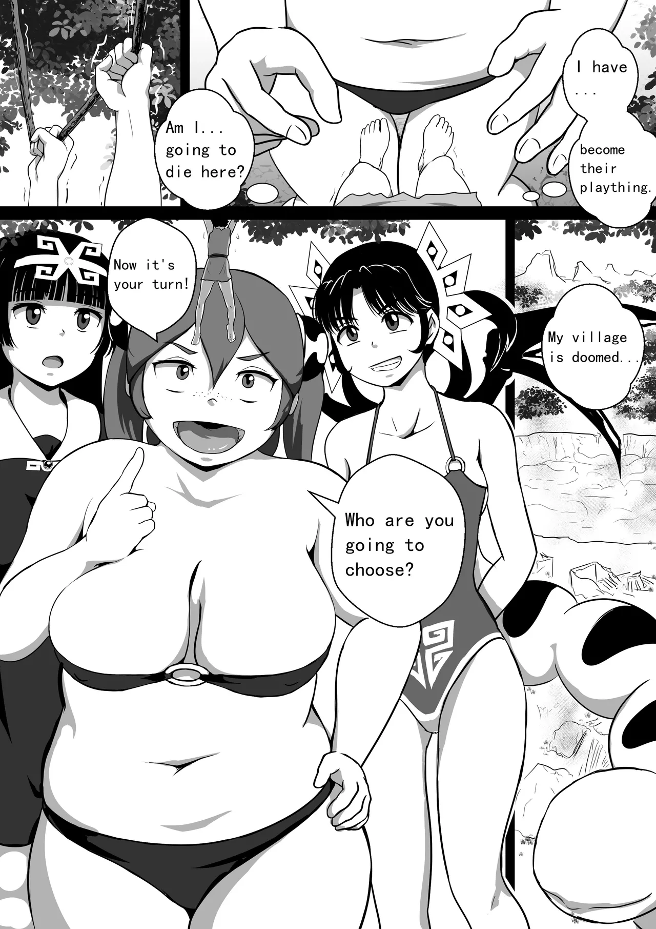 Monstergirl song 6 page 2 full