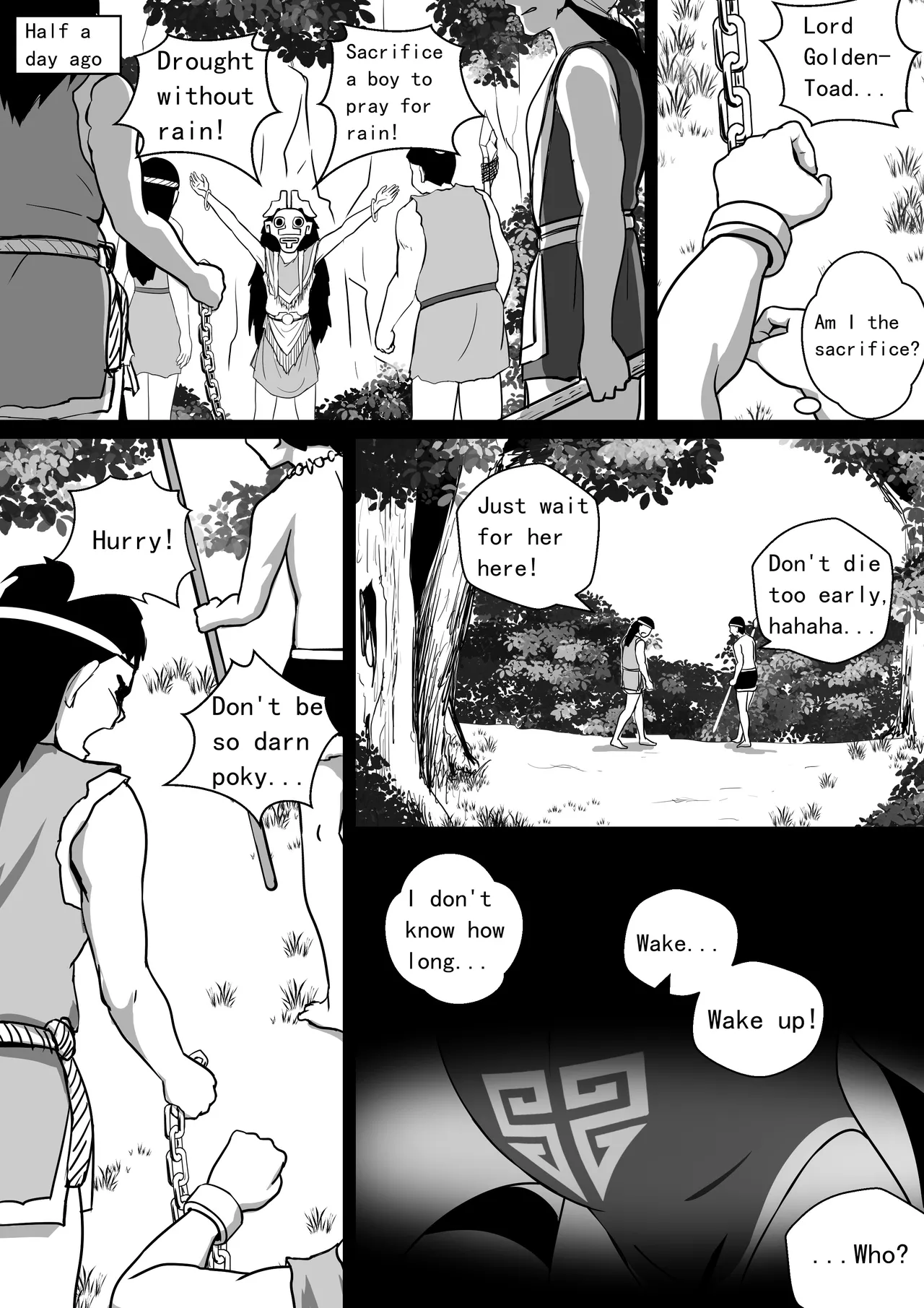 Monstergirl song 6 page 3 full