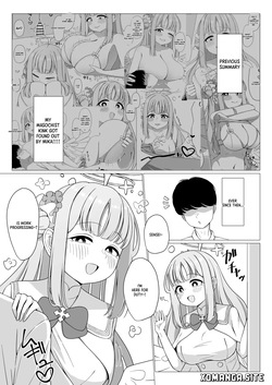 Varyui — page 23