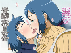 [Vermilion] Muchimuchi Mama to 24 Jikan H na Love Icha Seikatsu (Gundam Build Fighters) — page 12