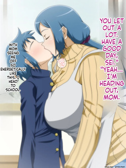[Vermilion] Muchimuchi Mama to 24 Jikan H na Love Icha Seikatsu (Gundam Build Fighters) — page 15