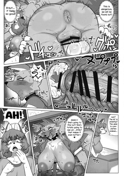 (Kemoket 15) [CandleLight (Suigi)] Harahara Harenchi Omawari-san | Spending A Day With My Naughty And Shameless Police Partner [English] — page 19