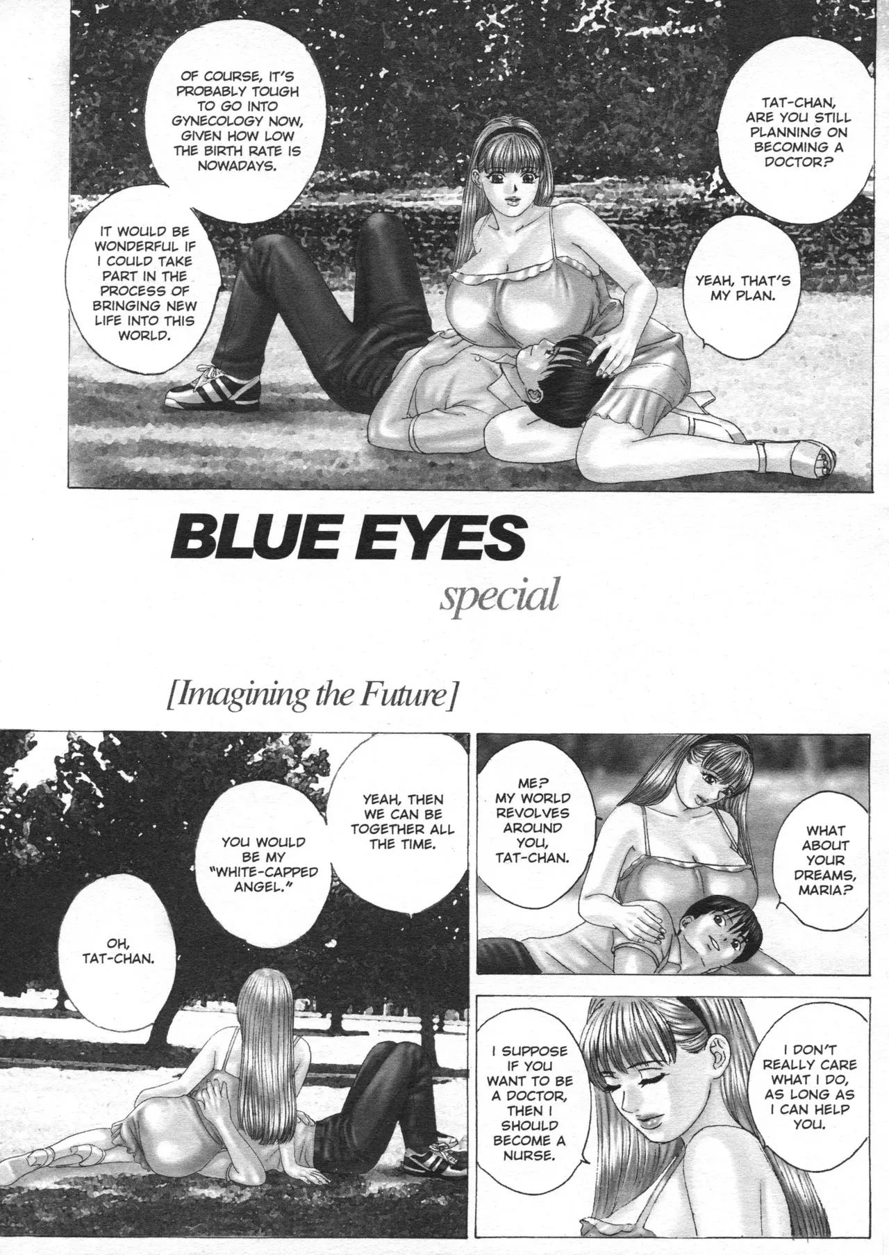 BLUE EYES Vol. 4 page 3 full