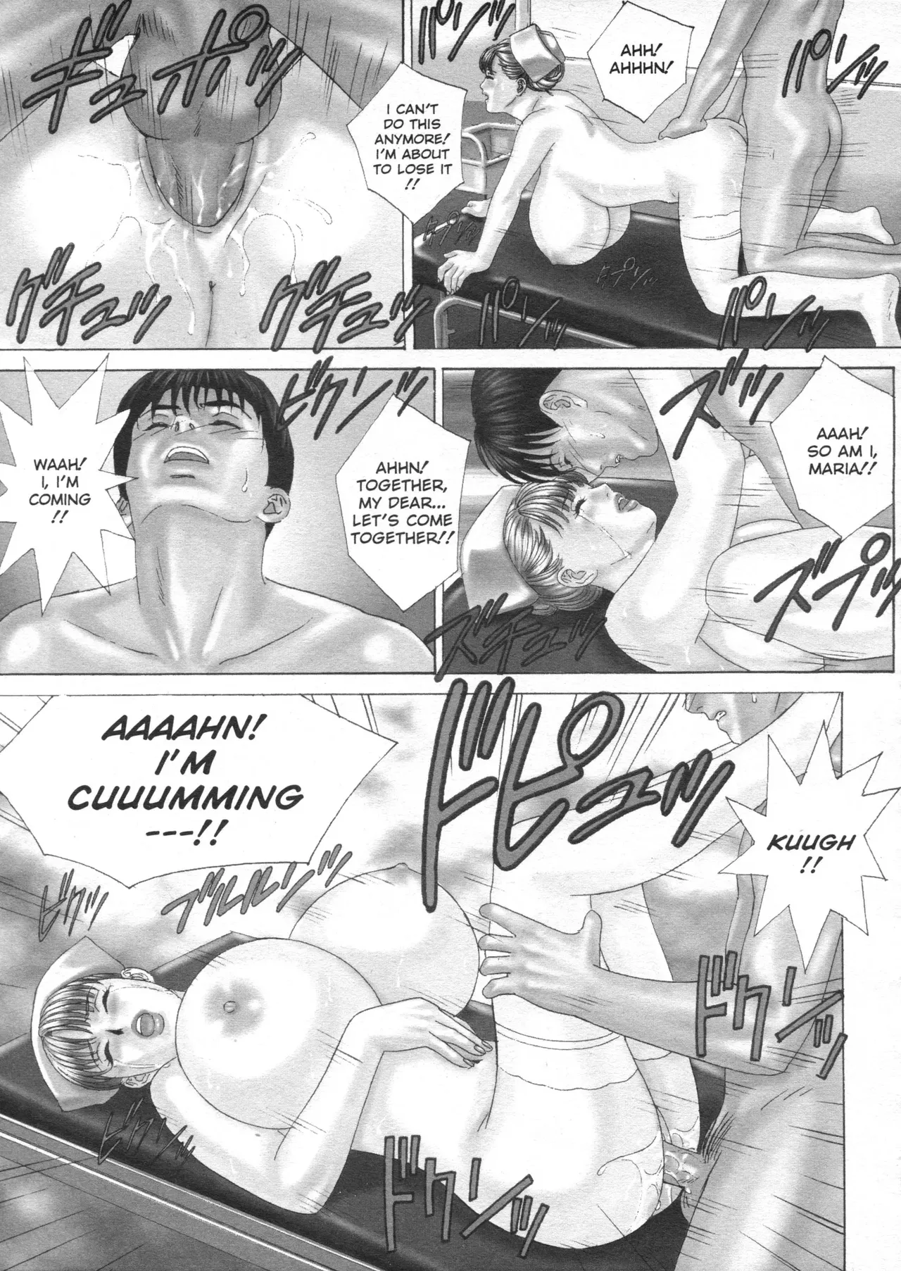 BLUE EYES Vol. 4 page 9 full