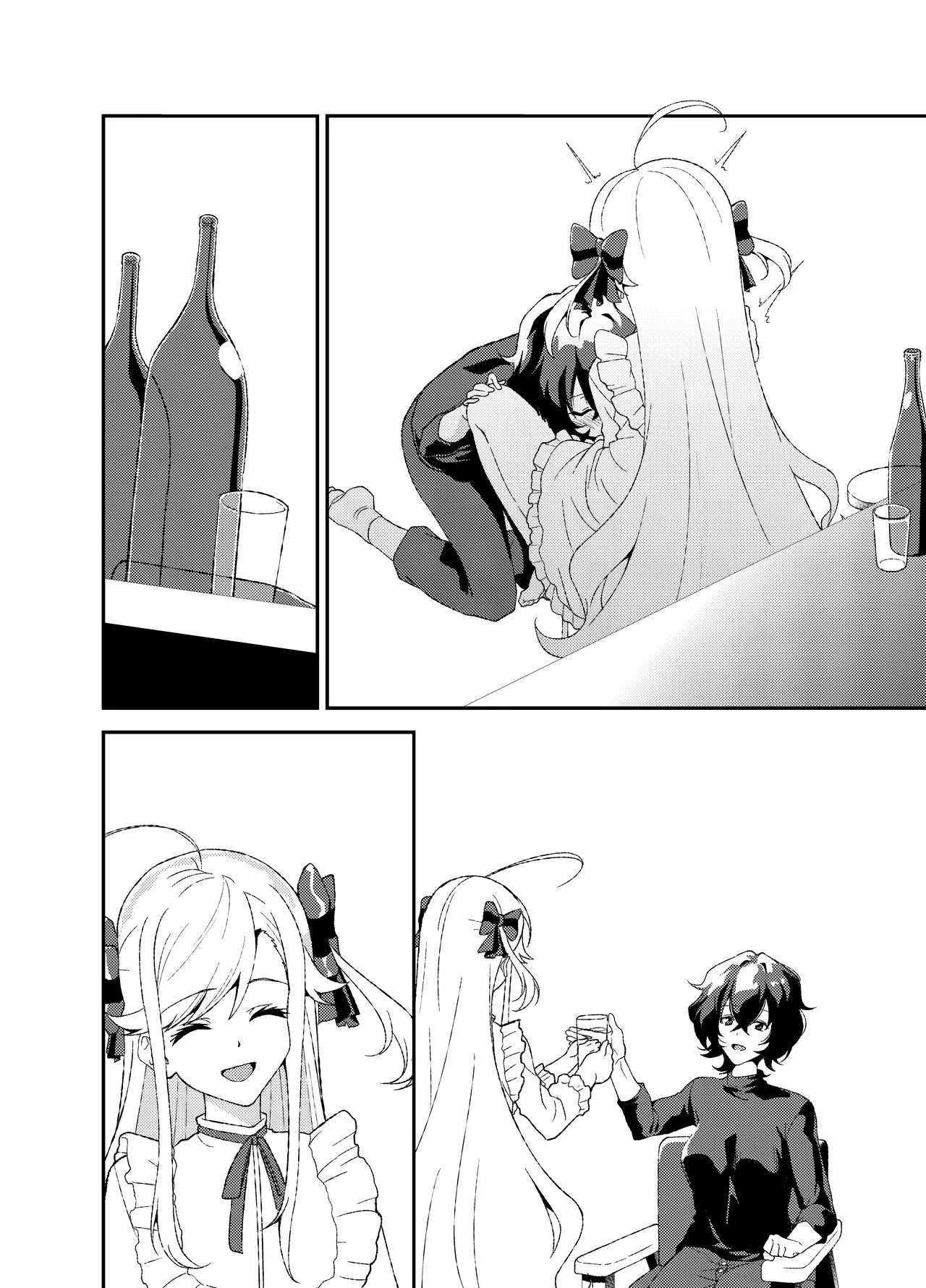 Futanari NoaYae page 7 full