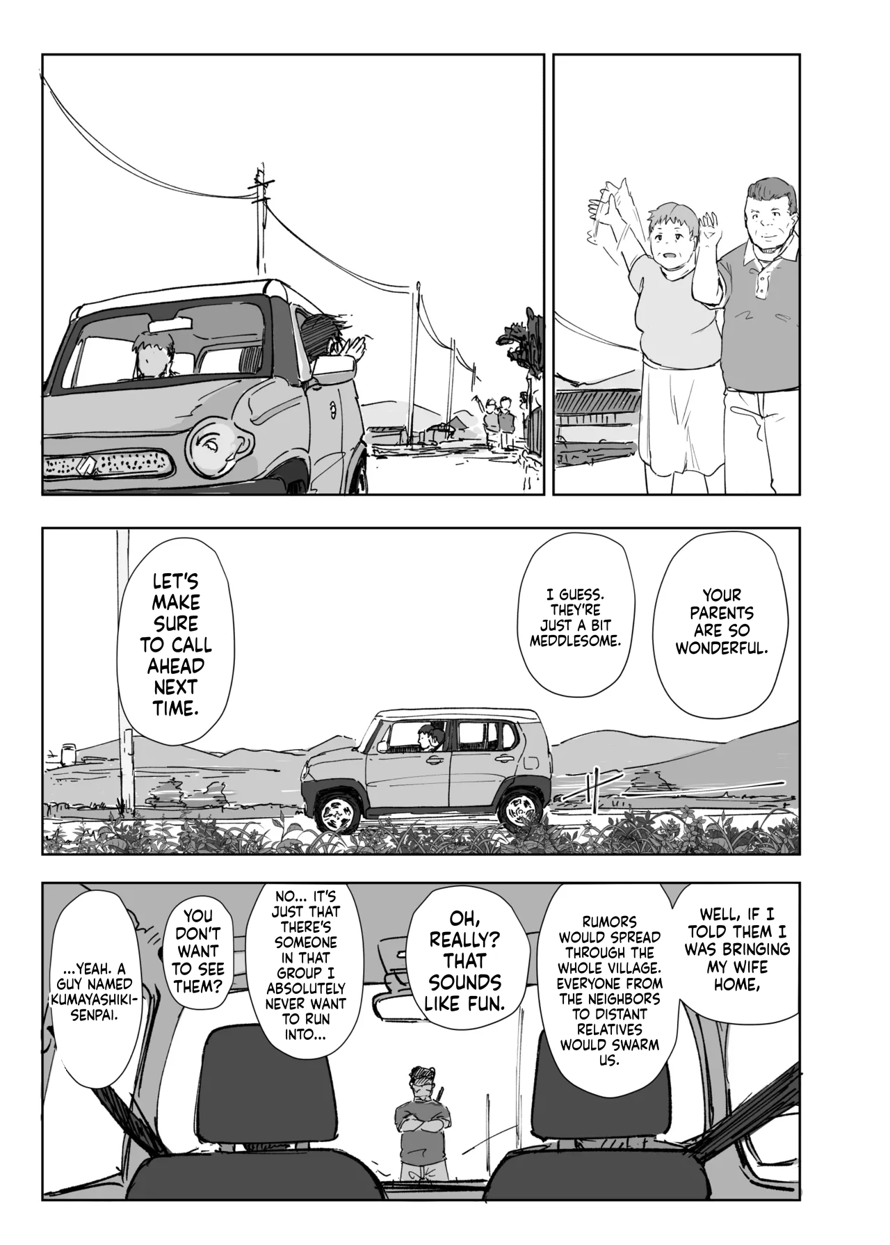 Jimoto no Yabai Senpai VS Boku no Tsuma - The Local Delinquent Senior VS. My Wife page 4 full
